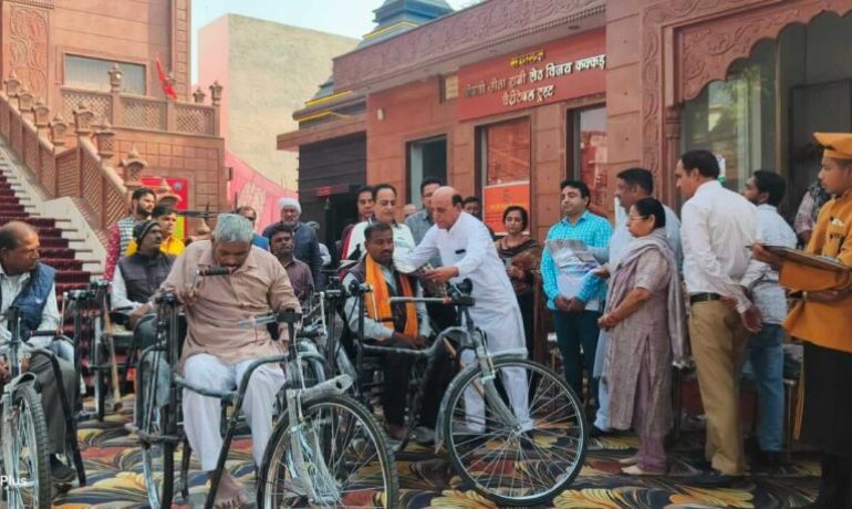 WhatsApp-Image-2025-04-29-at-5.05.33-PM-1024x458